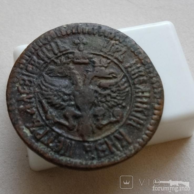 165756 - Интересные проходы медных монет 18-го века на аукционах. (52.67 КБ) 4 просмотра 165756 - Интересные проходы медных монет 18-го века на аукционах.