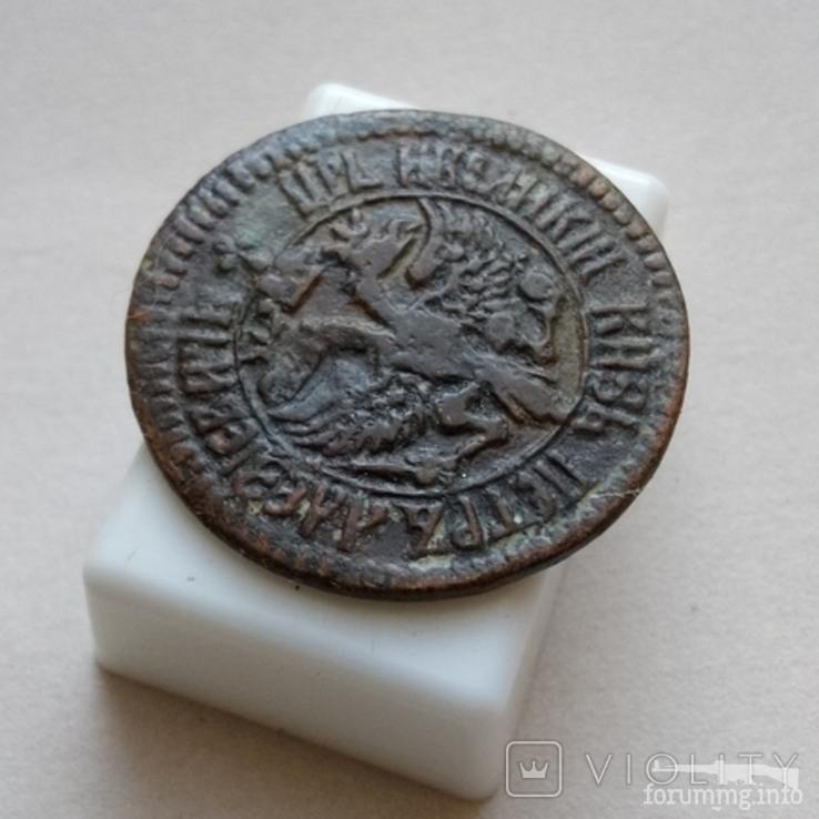 165757 - Интересные проходы медных монет 18-го века на аукционах. (50.87 КБ) 4 просмотра 165757 - Интересные проходы медных монет 18-го века на аукционах.