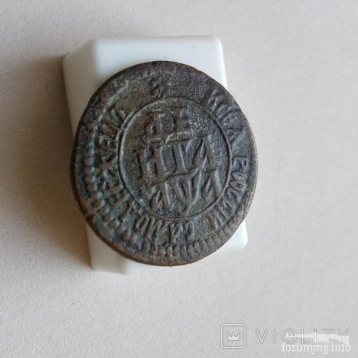 165758 - Интересные проходы медных монет 18-го века на аукционах. (50.8 КБ) 4 просмотра 165758 - Интересные проходы медных монет 18-го века на аукционах.