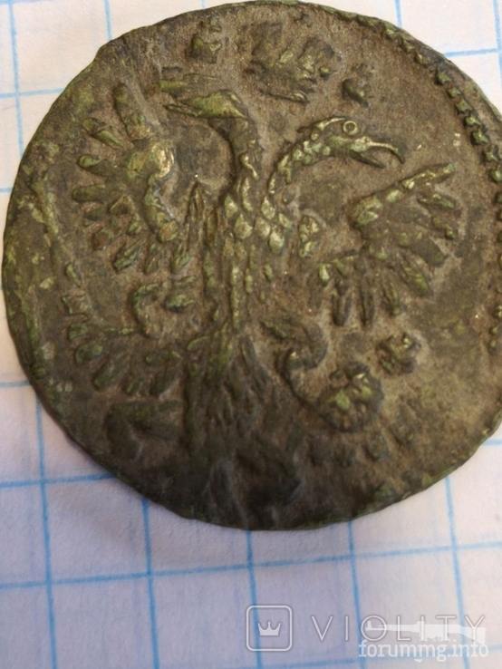 165777 - Интересные проходы деньга-полушка 1730-54 гг. на аукционах. (55.24 КБ) 10 просмотров 165777 - Интересные проходы деньга-полушка 1730-54 гг. на аукционах.