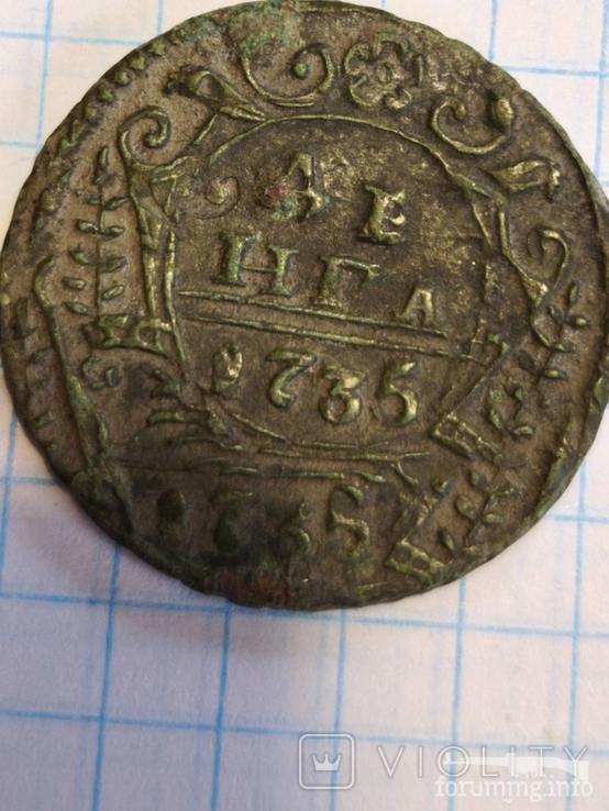 165778 - Интересные проходы деньга-полушка 1730-54 гг. на аукционах. (60.72 КБ) 10 просмотров 165778 - Интересные проходы деньга-полушка 1730-54 гг. на аукционах.