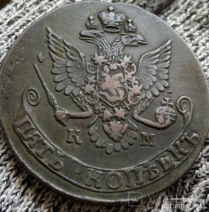 165792 - Интересные проходы медных монет 18-го века на аукционах. (114.2 КБ) 18 просмотров 165792 - Интересные проходы медных монет 18-го века на аукционах.