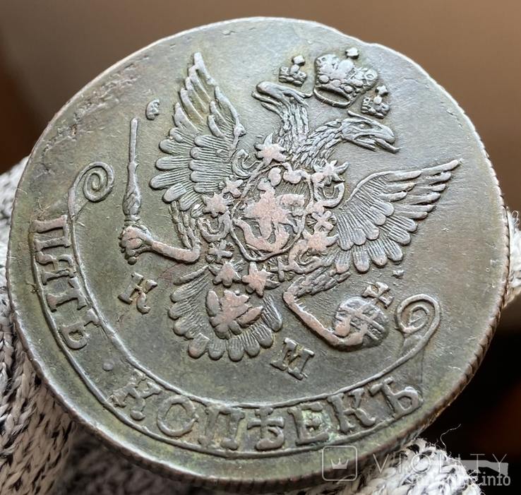 165793 - Интересные проходы медных монет 18-го века на аукционах. (105.46 КБ) 18 просмотров 165793 - Интересные проходы медных монет 18-го века на аукционах.