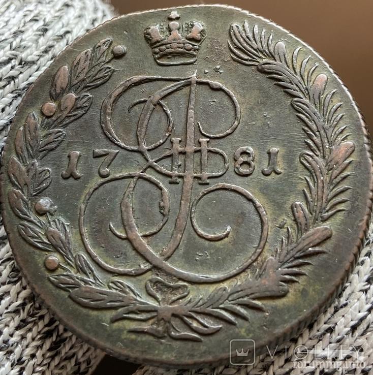 165794 - Интересные проходы медных монет 18-го века на аукционах. (114.02 КБ) 18 просмотров 165794 - Интересные проходы медных монет 18-го века на аукционах.