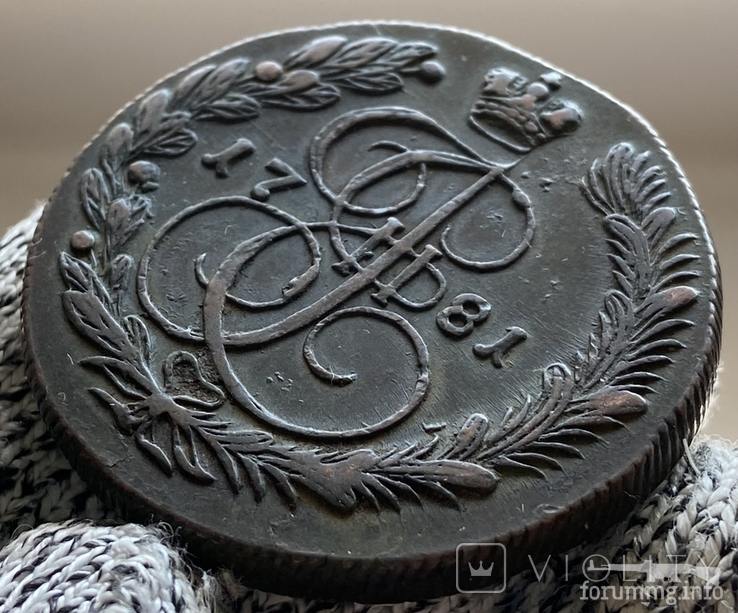 165795 - Интересные проходы медных монет 18-го века на аукционах. (82.32 КБ) 18 просмотров 165795 - Интересные проходы медных монет 18-го века на аукционах.