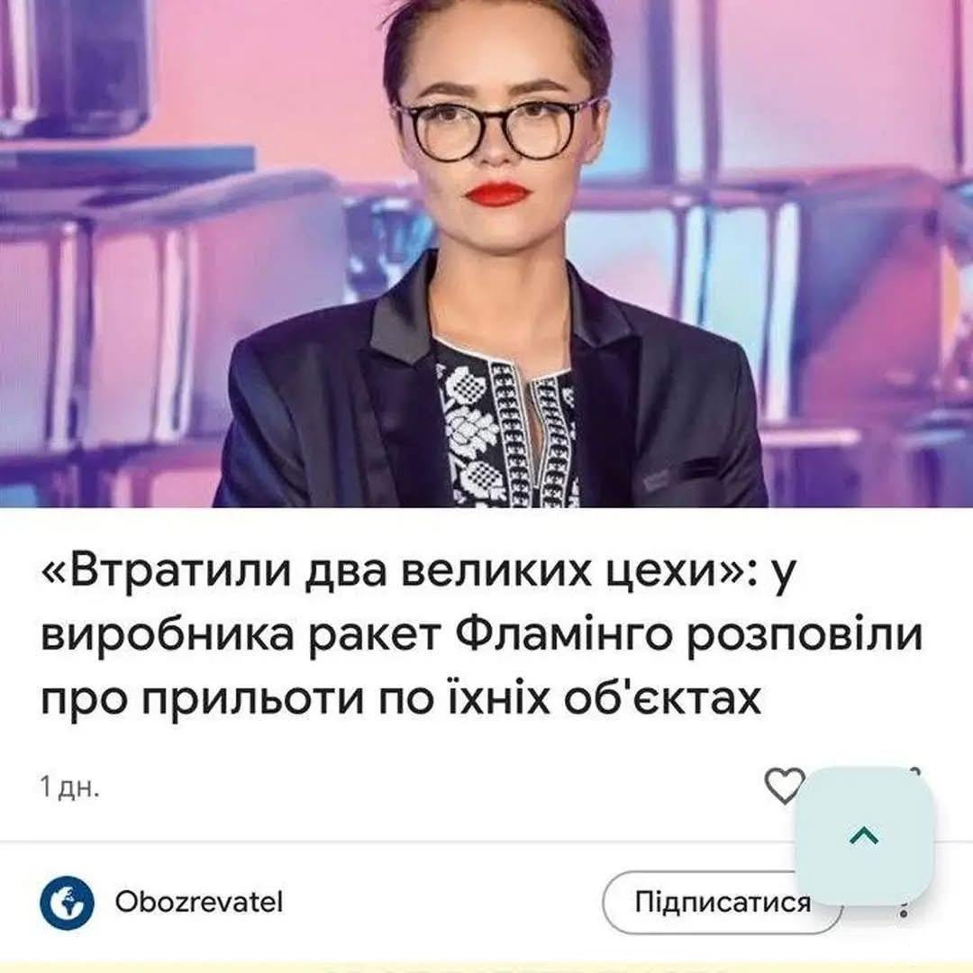 165817 - Росcия vs Украина и НАТО - блеф или скоро война? № 2 (91.72 КБ) 30 просмотров 165817 - Росcия vs Украина и НАТО - блеф или скоро война? № 2