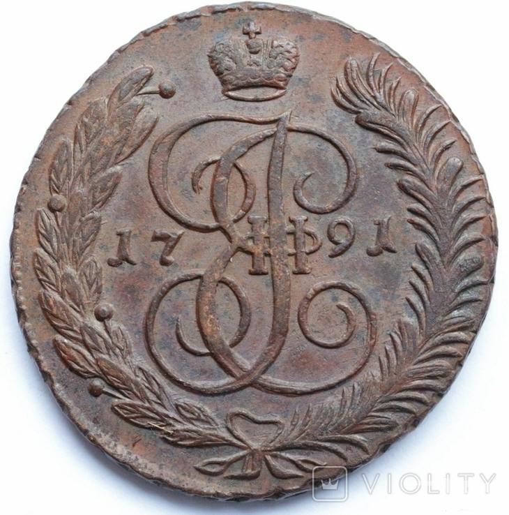 165823 - Интересные проходы медных монет 18-го века на аукционах. (86.26 КБ) 4 просмотра 165823 - Интересные проходы медных монет 18-го века на аукционах.