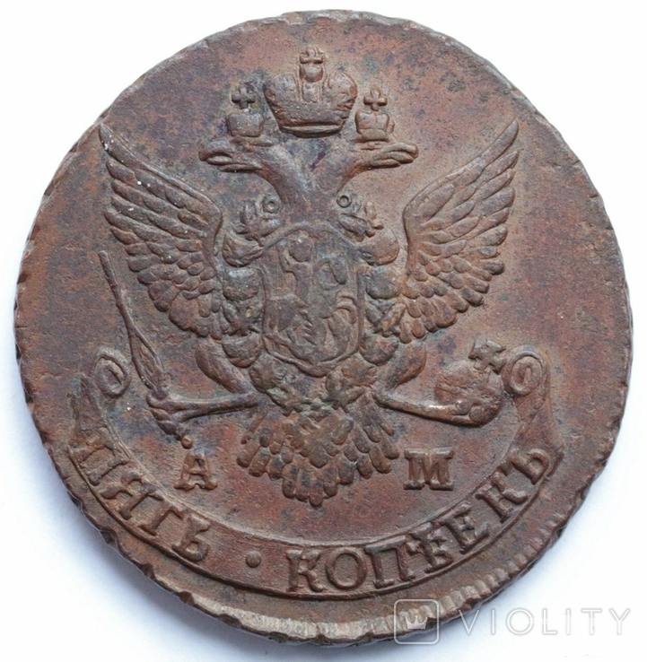 165824 - Интересные проходы медных монет 18-го века на аукционах. (82.99 КБ) 4 просмотра 165824 - Интересные проходы медных монет 18-го века на аукционах.