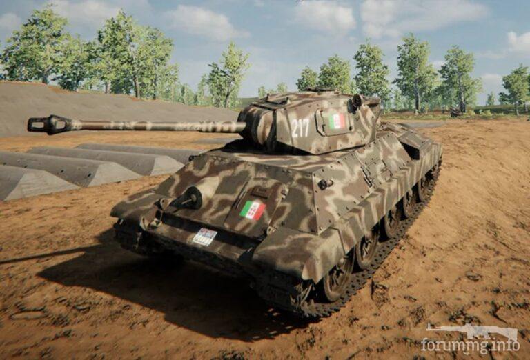 165826 - Миры царя Михаила (68.19 КБ) 3 просмотра 165826 - Миры царя Михаила