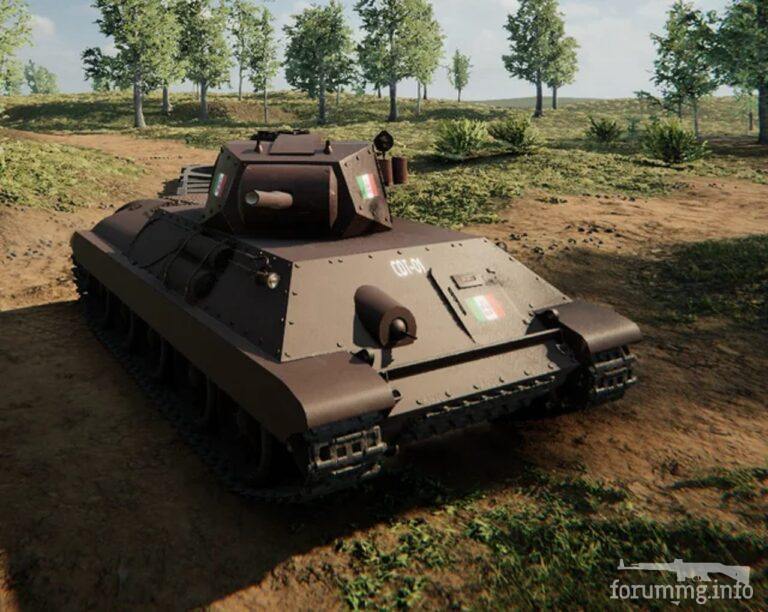 165828 - Миры царя Михаила (83.01 КБ) 3 просмотра 165828 - Миры царя Михаила