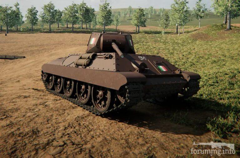 165829 - Миры царя Михаила (76.66 КБ) 3 просмотра 165829 - Миры царя Михаила