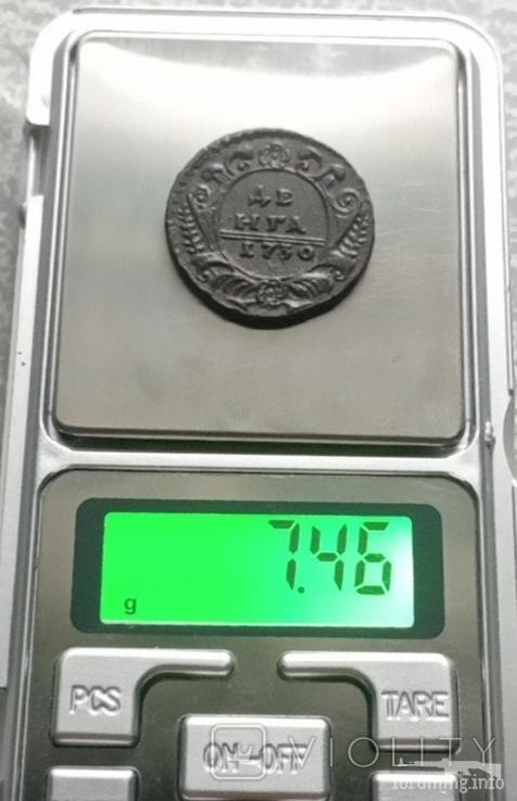 165835 - Интересные проходы деньга-полушка 1730-54 гг. на аукционах. (39.39 КБ) 1 просмотр 165835 - Интересные проходы деньга-полушка 1730-54 гг. на аукционах.