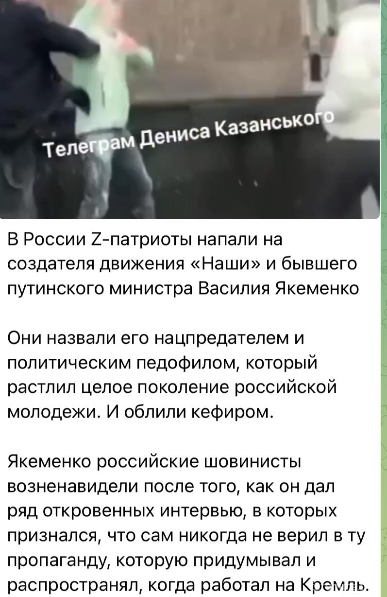 165847 - А в России чудеса! № 2 (117.96 КБ) 11 просмотров 165847 - А в России чудеса! № 2