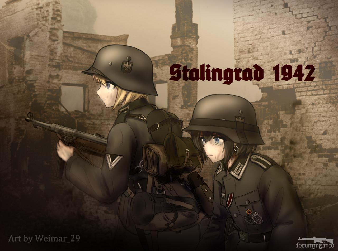 165882 - Феминизация войны