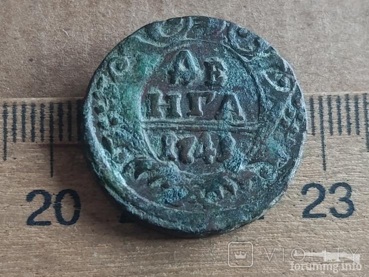 165887 - Интересные проходы деньга-полушка 1730-54 гг. на аукционах. (87.39 КБ) 13 просмотров 165887 - Интересные проходы деньга-полушка 1730-54 гг. на аукционах.