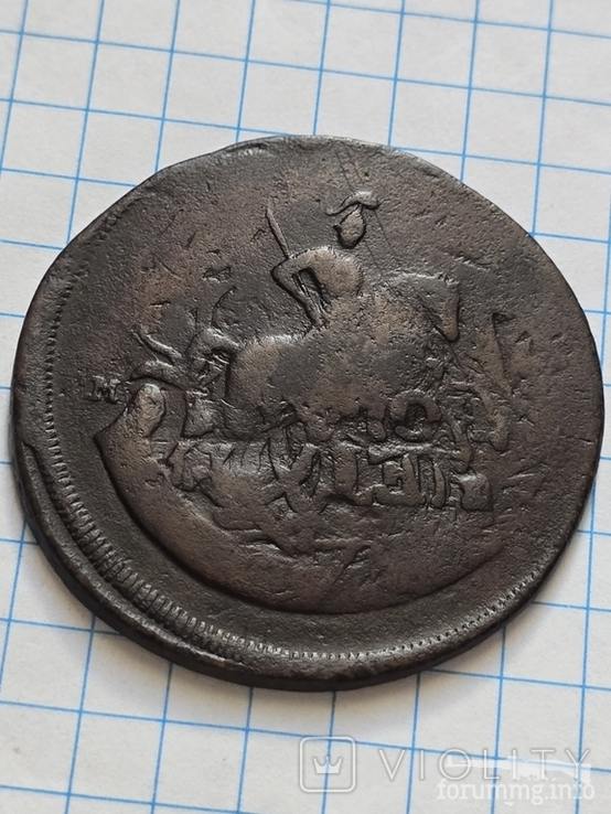 165917 - Интересные проходы медных монет 18-го века на аукционах. (69.09 КБ) 1 просмотр 165917 - Интересные проходы медных монет 18-го века на аукционах.