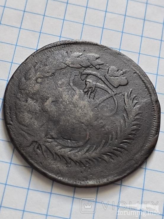 165920 - Интересные проходы медных монет 18-го века на аукционах. (71.48 КБ) 1 просмотр 165920 - Интересные проходы медных монет 18-го века на аукционах.