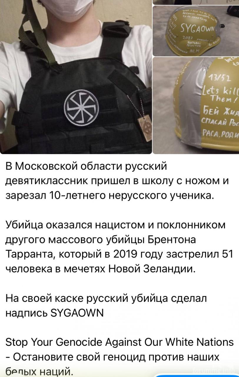 165923 - А в России чудеса! № 2 (126.99 КБ) 16 просмотров 165923 - А в России чудеса! № 2