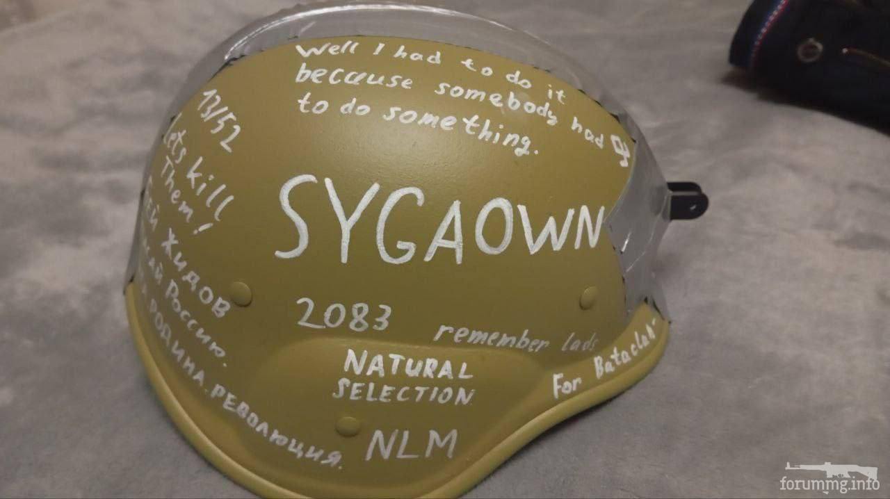 165925 - А в России чудеса! № 2 (64.22 КБ) 16 просмотров 165925 - А в России чудеса! № 2