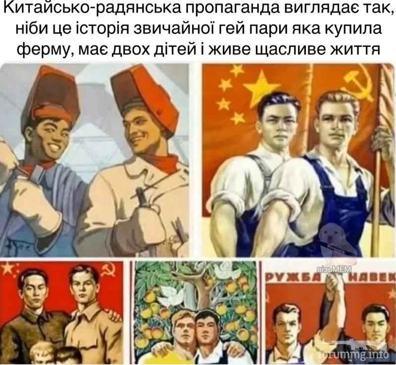 165953 - Супер прикол! № 2 (98.55 КБ) 30 просмотров 165953 - Супер прикол! № 2