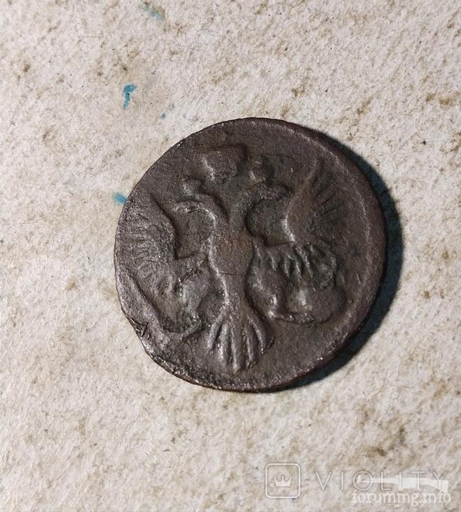 165957 - Интересные проходы деньга-полушка 1730-54 гг. на аукционах. (90.51 КБ) Нет просмотров 165957 - Интересные проходы деньга-полушка 1730-54 гг. на аукционах.