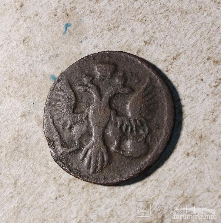 165958 - Интересные проходы деньга-полушка 1730-54 гг. на аукционах. (100.17 КБ) Нет просмотров 165958 - Интересные проходы деньга-полушка 1730-54 гг. на аукционах.