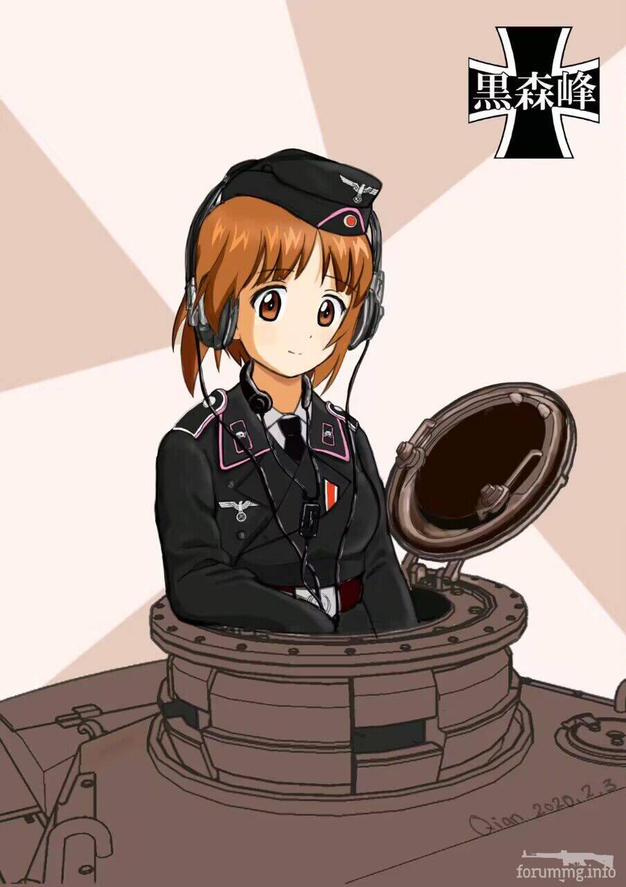 165959 - Феминизация войны (98.15 КБ) 6 просмотров 165959 - Феминизация войны