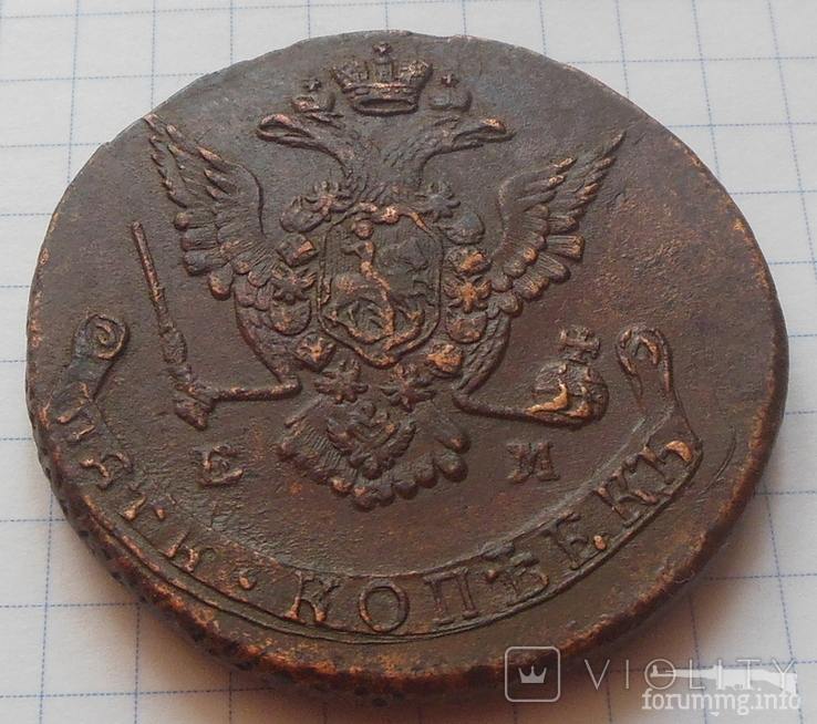 165961 - Интересные проходы медных монет 18-го века на аукционах.