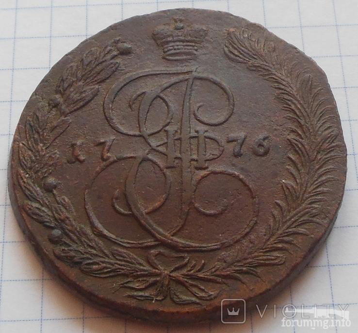 165962 - Интересные проходы медных монет 18-го века на аукционах.