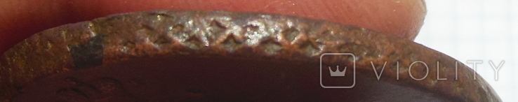 165963 - Интересные проходы медных монет 18-го века на аукционах.