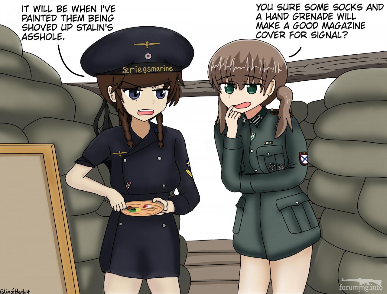 165966 - Феминизация войны