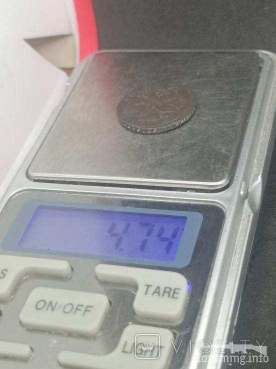 166000 - Интересные проходы деньга-полушка 1730-54 гг. на аукционах. (36.62 КБ) Нет просмотров 166000 - Интересные проходы деньга-полушка 1730-54 гг. на аукционах.