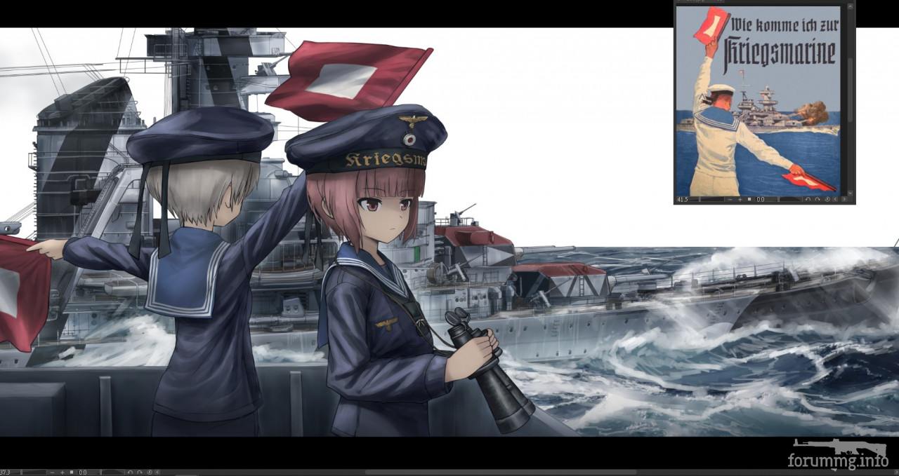 166001 - Феминизация войны