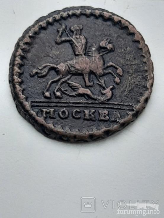 166005 - Интересные проходы медных монет 18-го века на аукционах.