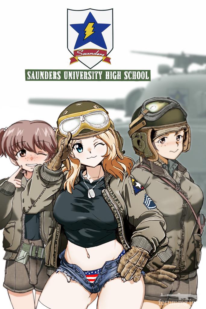 166014 - Феминизация войны