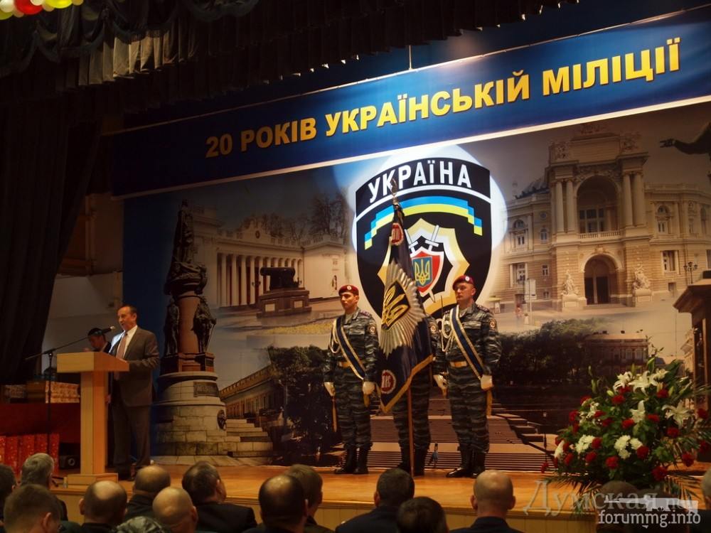 166020 - Наша милиция.