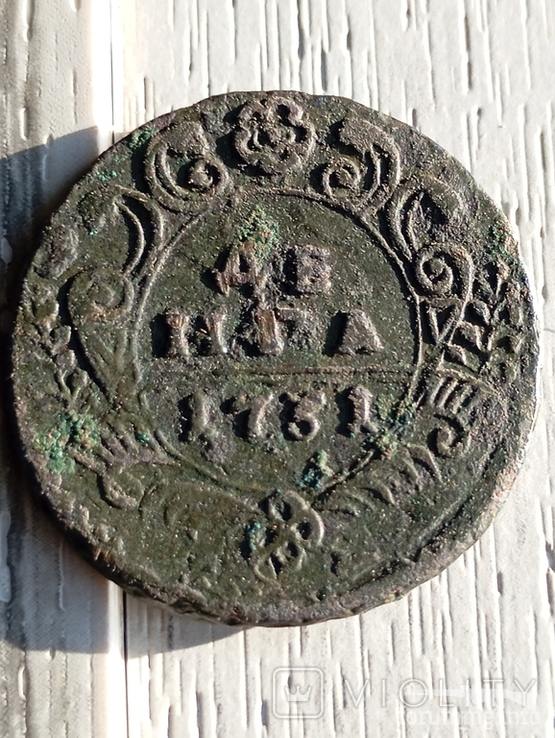 166026 - Интересные проходы деньга-полушка 1730-54 гг. на аукционах. (97.16 КБ) 1 просмотр 166026 - Интересные проходы деньга-полушка 1730-54 гг. на аукционах.