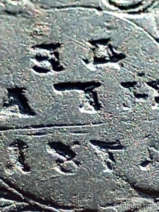 166028 - Интересные проходы деньга-полушка 1730-54 гг. на аукционах. (84.45 КБ) 1 просмотр 166028 - Интересные проходы деньга-полушка 1730-54 гг. на аукционах.