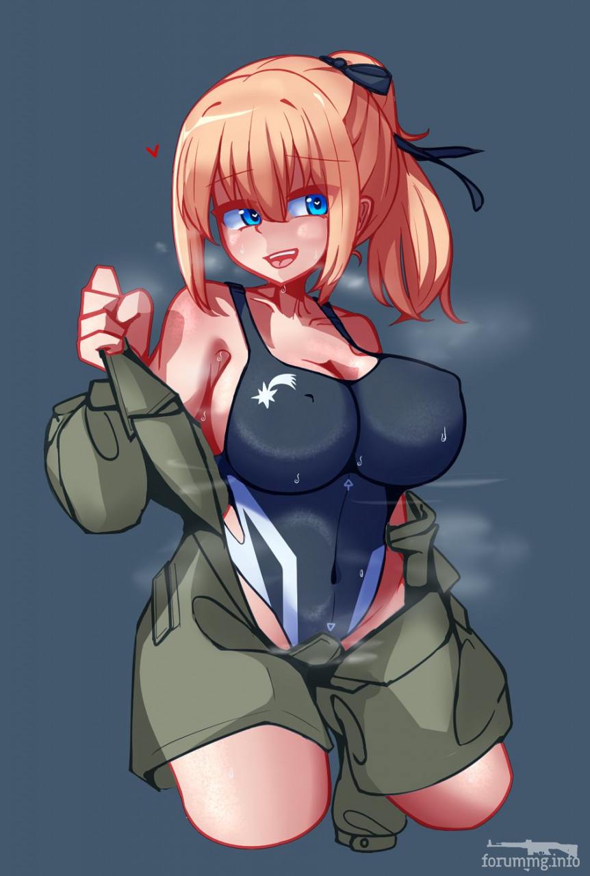 166041 - Феминизация войны