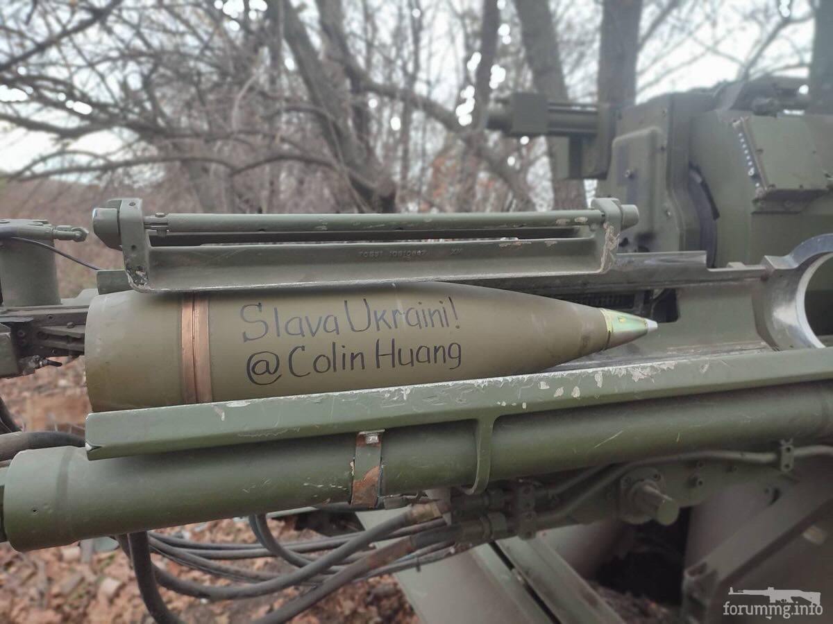 166054 - Снаряд помсти (Ваш підпис на ракетах)