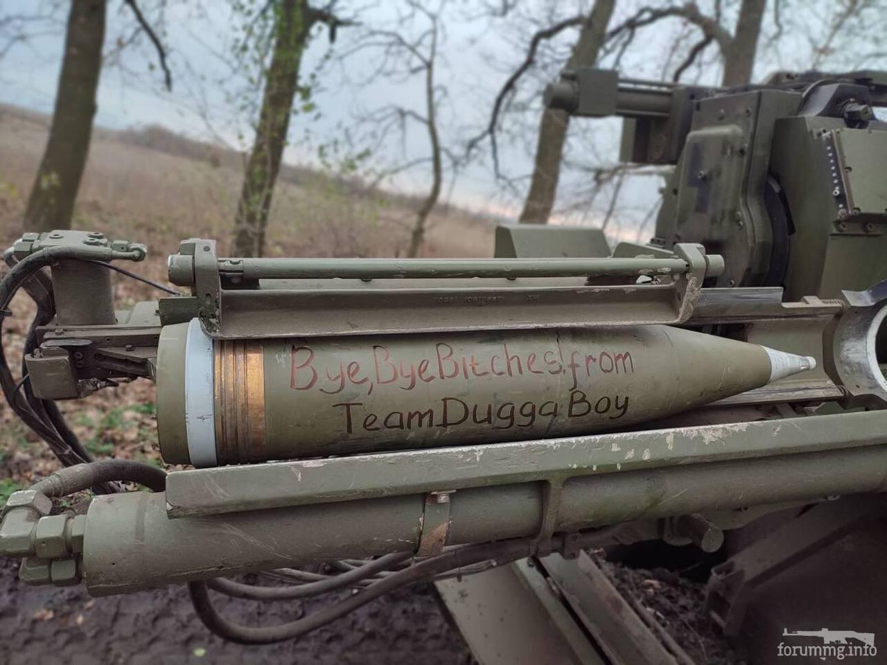 166055 - Снаряд помсти (Ваш підпис на ракетах)