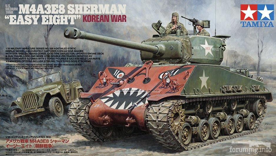 166070 - Обзор моделей и афтемаркета.