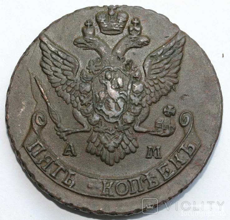 166097 - Интересные проходы медных монет 18-го века на аукционах.