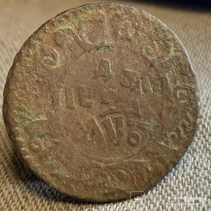 166180 - Интересные проходы деньга-полушка 1730-54 гг. на аукционах. (96.35 КБ) 1 просмотр 166180 - Интересные проходы деньга-полушка 1730-54 гг. на аукционах.