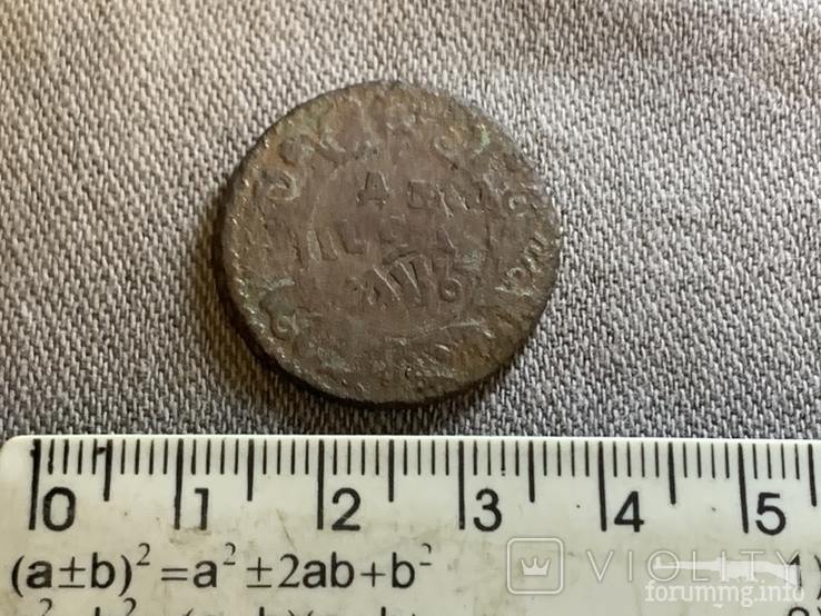 166183 - Интересные проходы деньга-полушка 1730-54 гг. на аукционах. (89.3 КБ) 1 просмотр 166183 - Интересные проходы деньга-полушка 1730-54 гг. на аукционах.