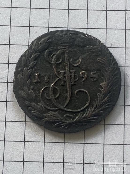 166194 - Интересные проходы медных монет 18-го века на аукционах.