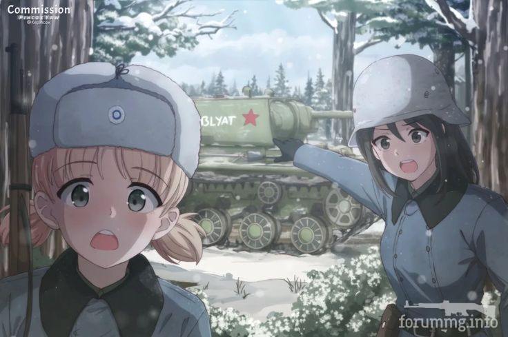 166197 - Феминизация войны