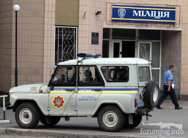 166206 - Наша милиция. (52.95 КБ) 3 просмотра 166206 - Наша милиция.