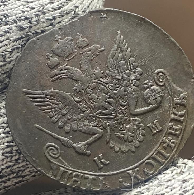 166214 - Интересные проходы медных монет 18-го века на аукционах.