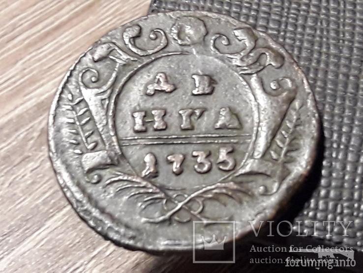 166228 - Интересные проходы деньга-полушка 1730-54 гг. на аукционах.